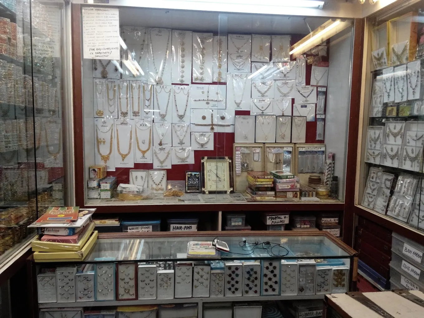 store_image
